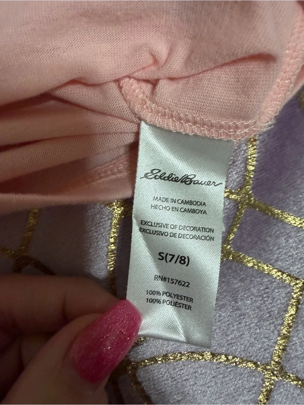 💥 KIDS Eddie Bauer Pink Rainbow Graphic PJ Set
